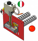 Газогорелочное устройство "Вега-1", панель "АГУК 2Т" (20 кВт), комплектация: "Sit" 630 + Аналог (350 мм)