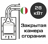 Котел "Innovita" Perla PRO: 28 RSi